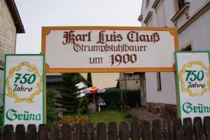 dsc02516